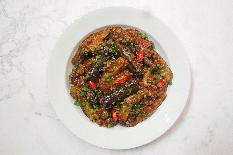 Yu Xiang Qie Zi (Spicy Sichuan Eggplant Stir-fry)